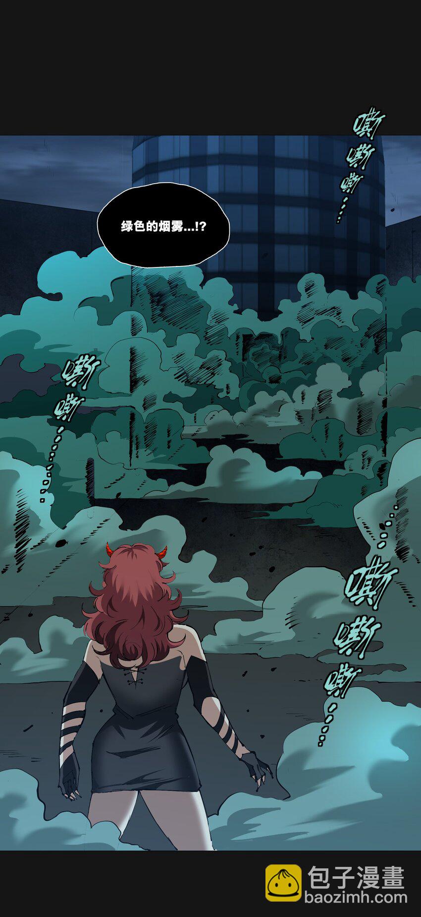 121 审讯室(1/2)-第127话