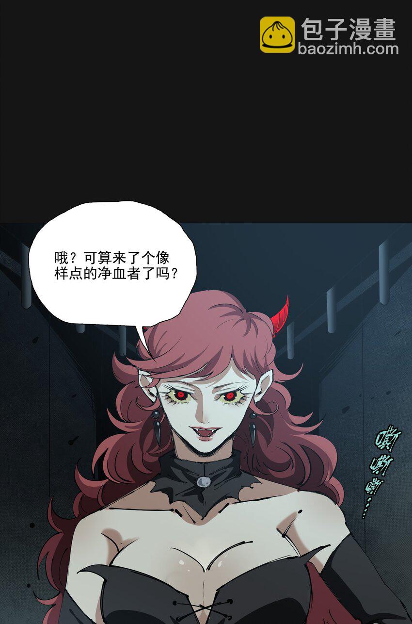 121 审讯室(1/2)-第127话