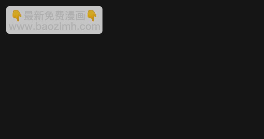 017 姐姐-第17话