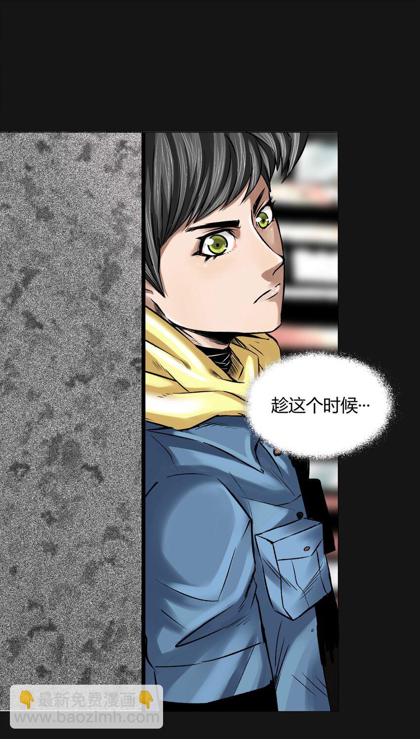 017 姐姐-第17话