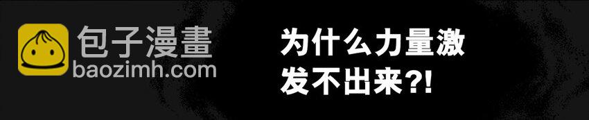 019 职责-第19话