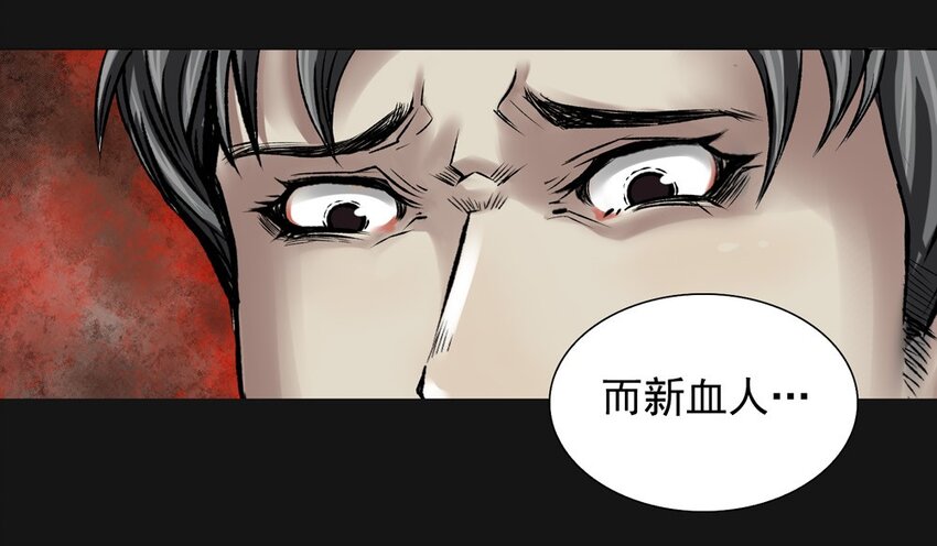 019 职责-第19话