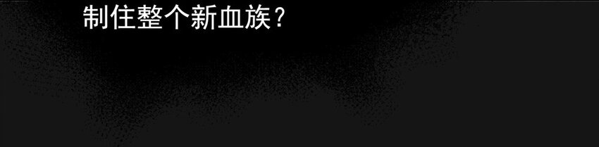 23 消失(1/2)-第23话