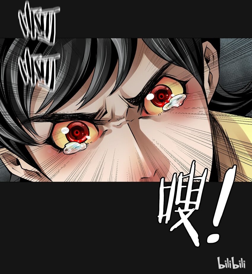 25 真相-第25话