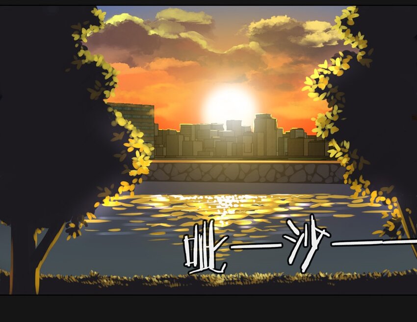 33 合葬-第33话