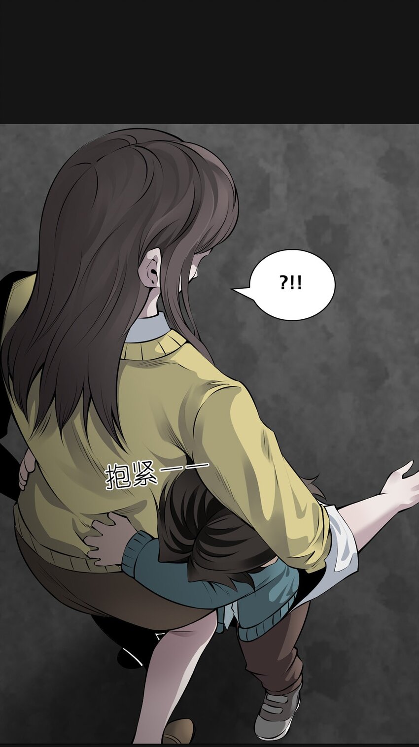 37 天堂-第37话