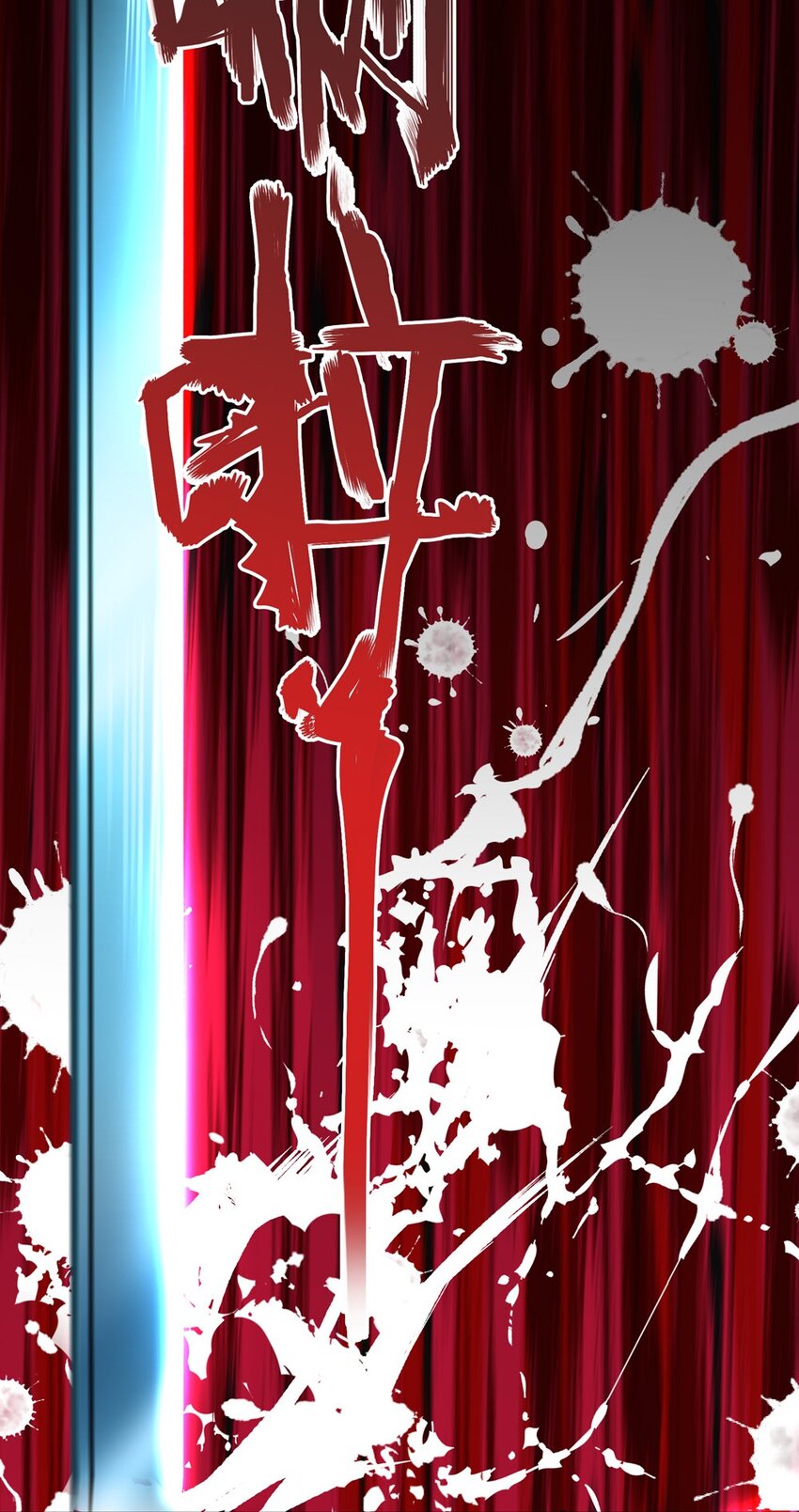 37 天堂-第37话