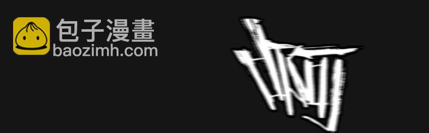 39 归来(1/2)-第39话