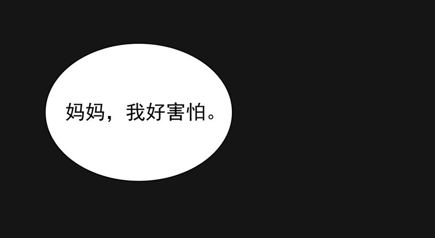 39 归来(1/2)-第39话