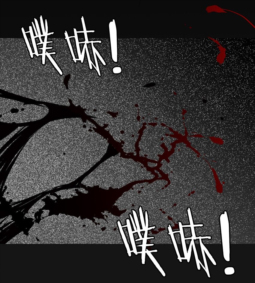 39 归来(1/2)-第39话