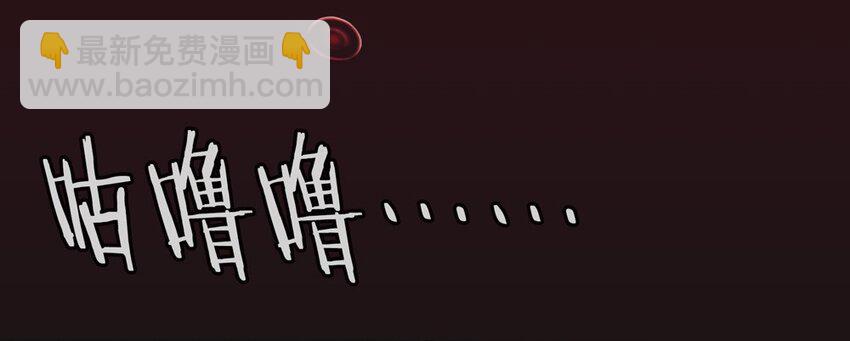 39 归来(1/2)-第39话