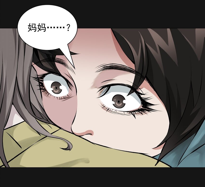 39 归来(1/2)-第39话