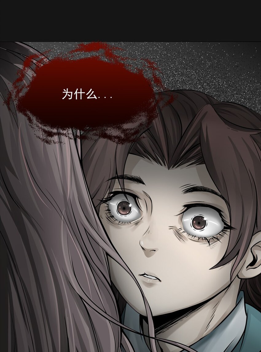 39 归来(1/2)-第39话