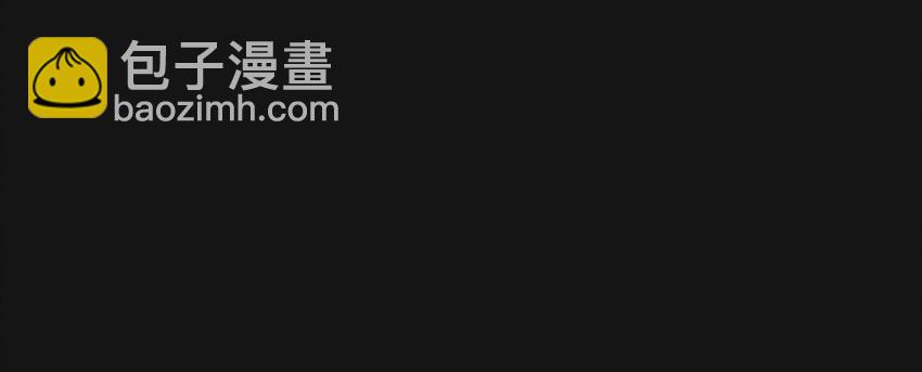 41 发现(1/2)-第41话