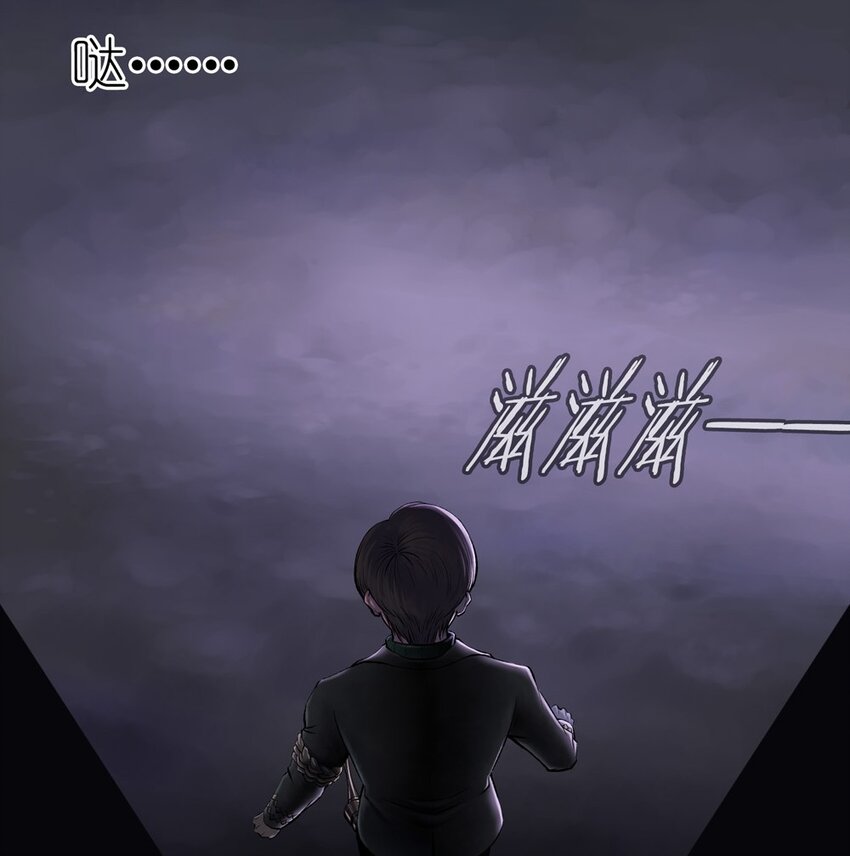 41 发现(1/2)-第41话