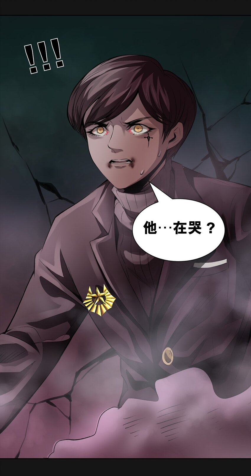 43 危机(1/2)-第43话