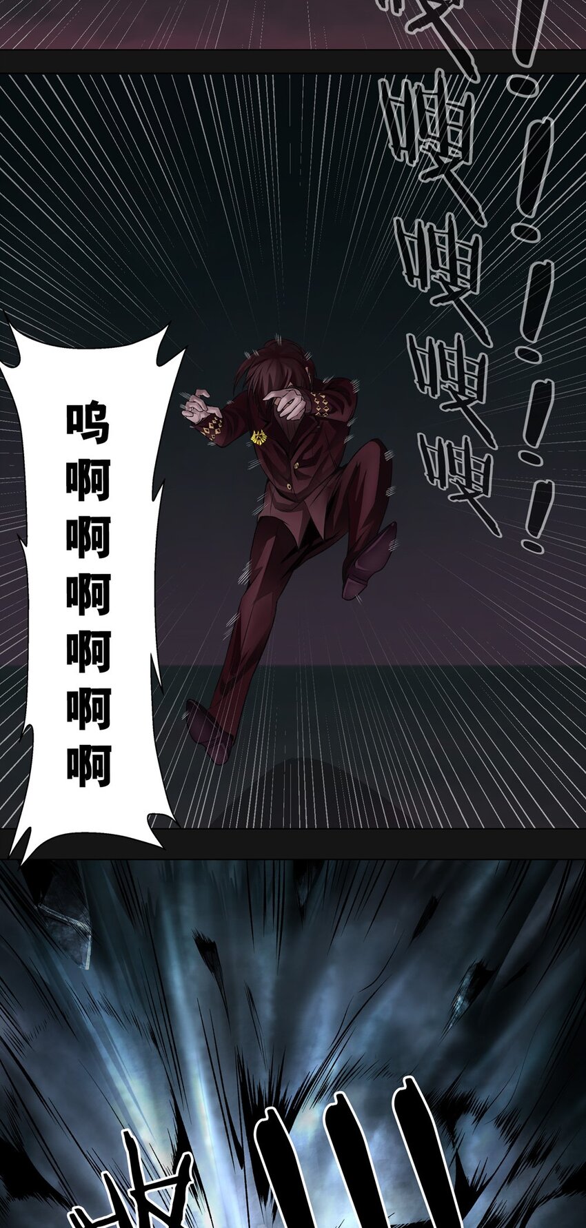 43 危机(1/2)-第43话