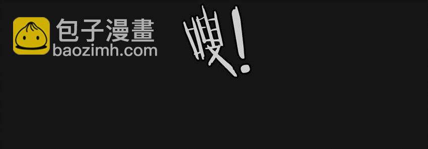 43 危机(1/2)-第43话