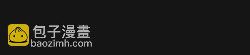 49 困难-第49话