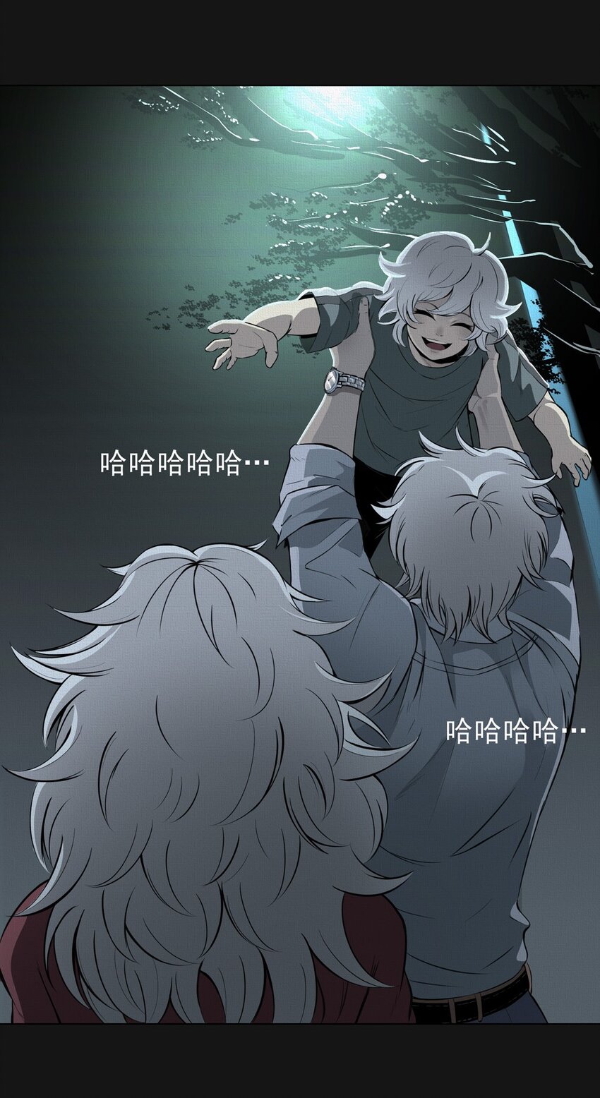 51 耳环-第51话