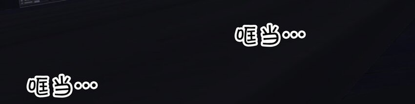 53 跟踪(1/2)-第53话