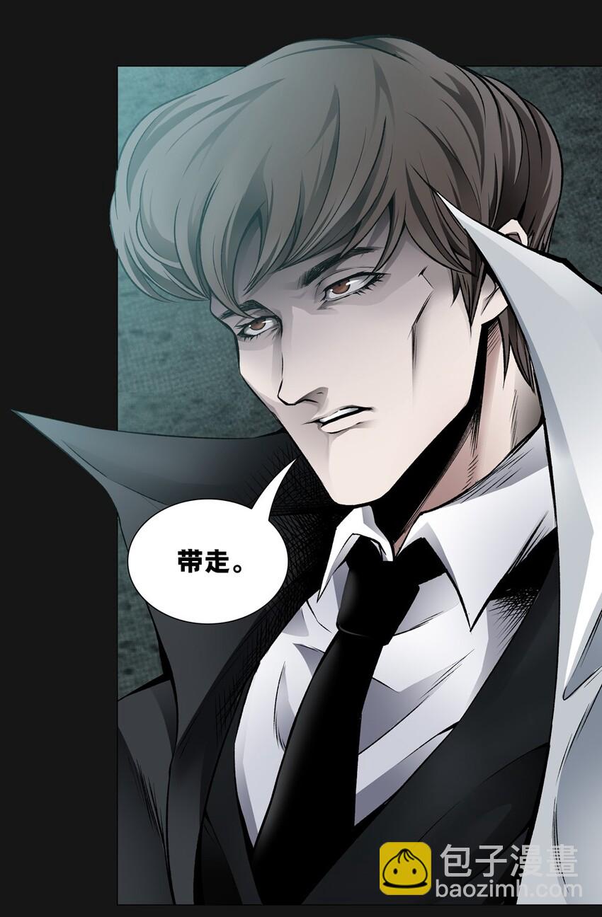 61 囚笼-第61话