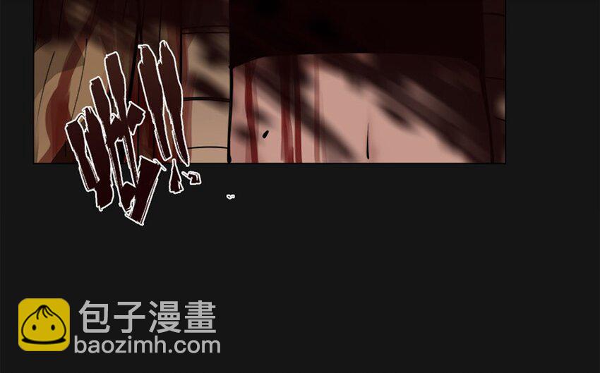71 渴血(1/2)-第71话