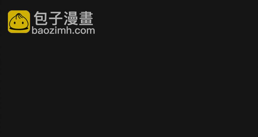73 压制(1/2)-第73话