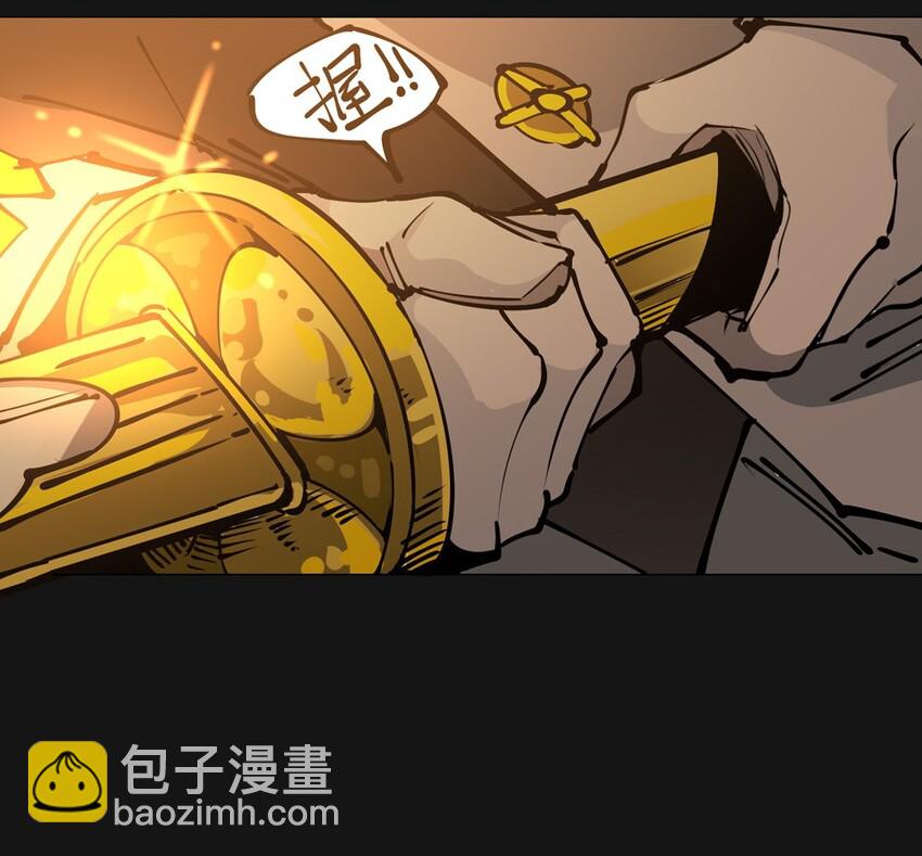75 困兽(1/2)-第75话