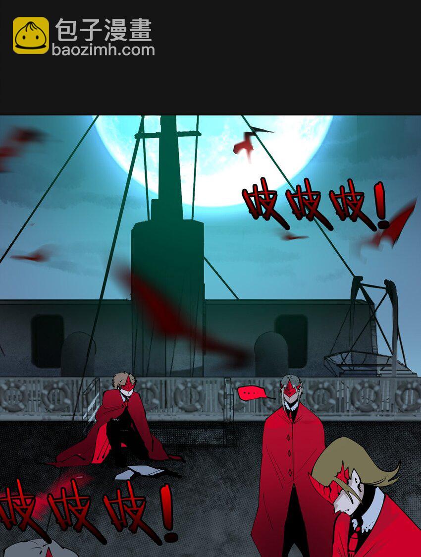 83 晓月（上）-第83话