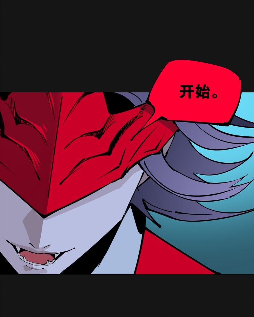 83 晓月（上）-第83话