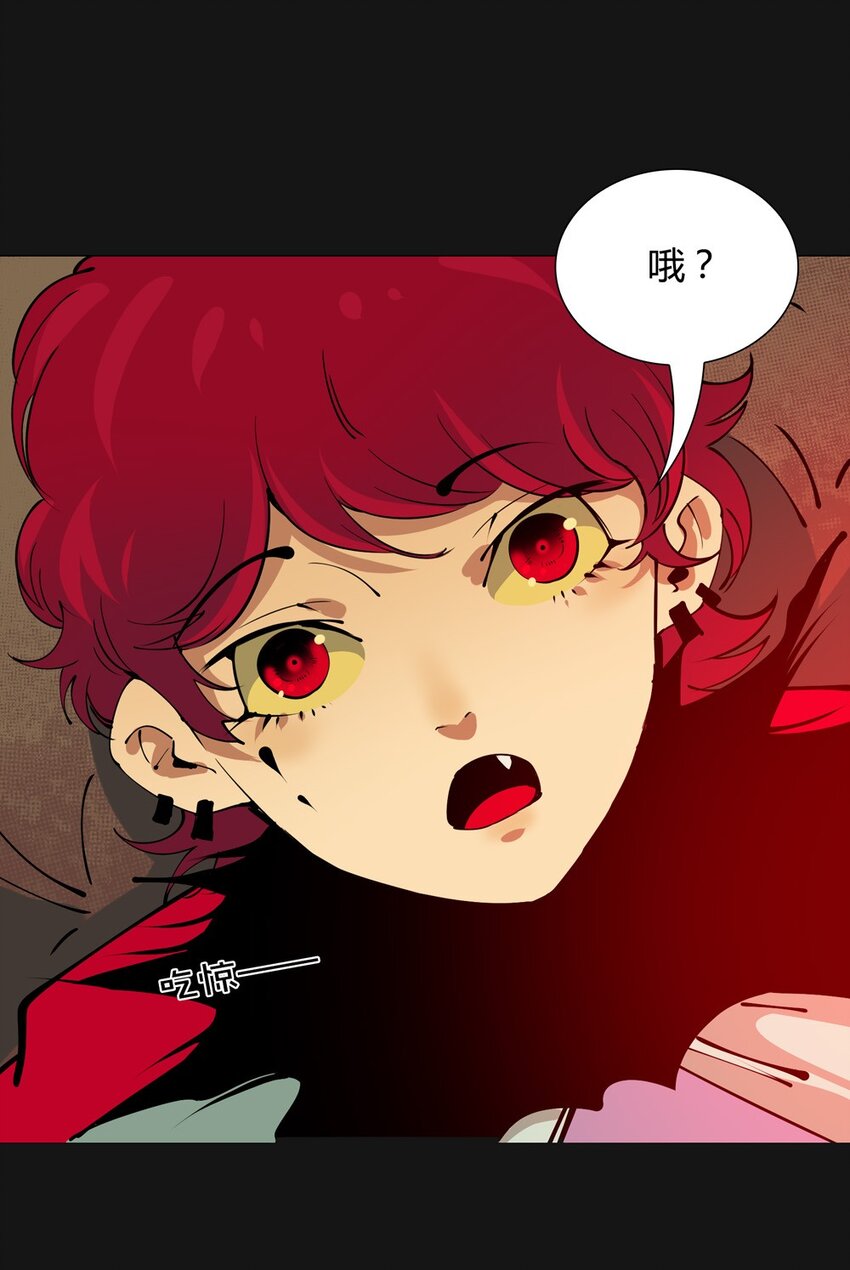 85 蓄势-第85话
