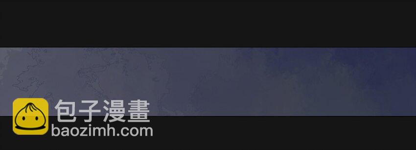 87 血刑(1/2)-第87话