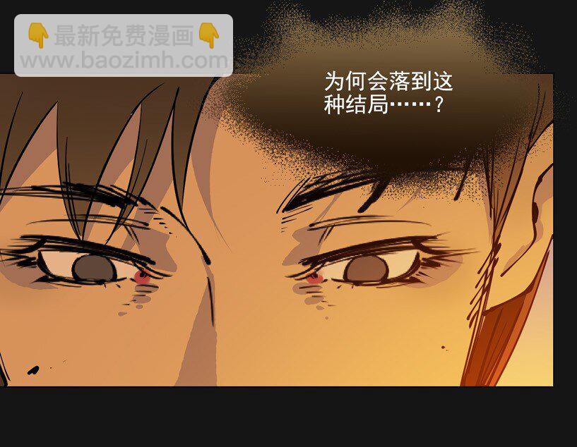 89 悼念-第89话
