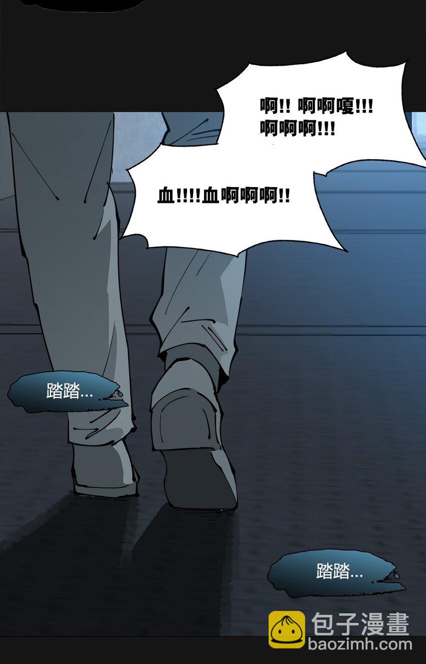 89 悼念-第89话