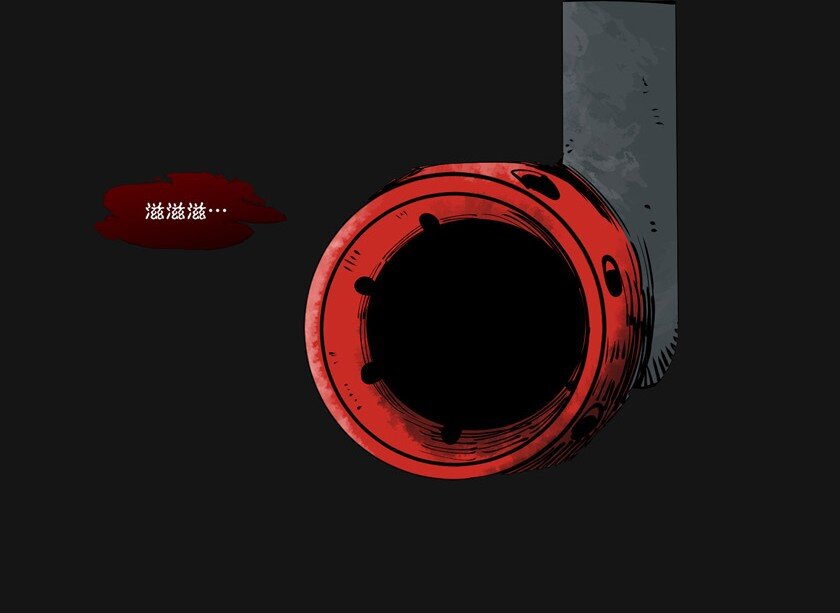 91 袭击（下）(1/2)-第91话
