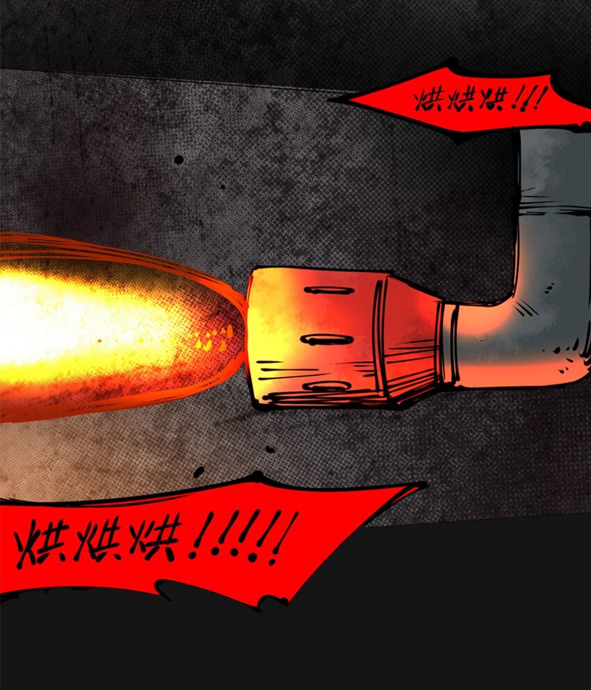 番外-第93话