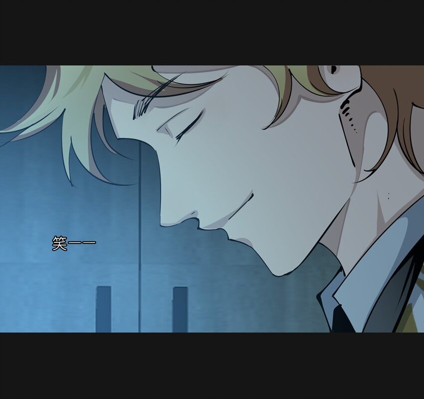 94 出发-第95话