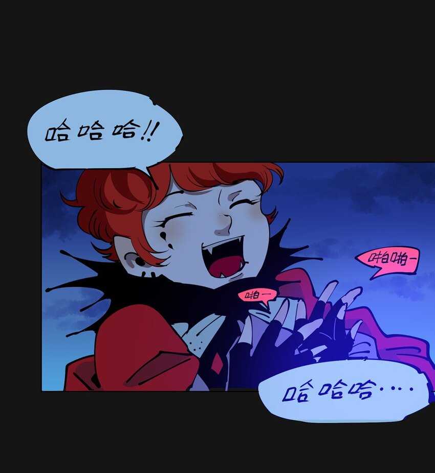 94 出发-第95话