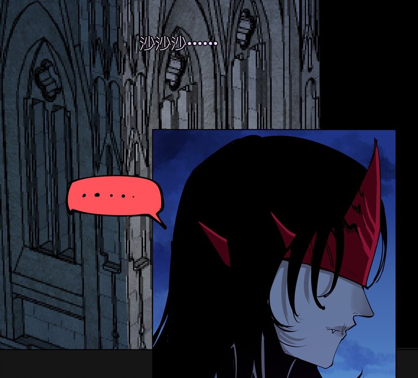 94 出发-第95话