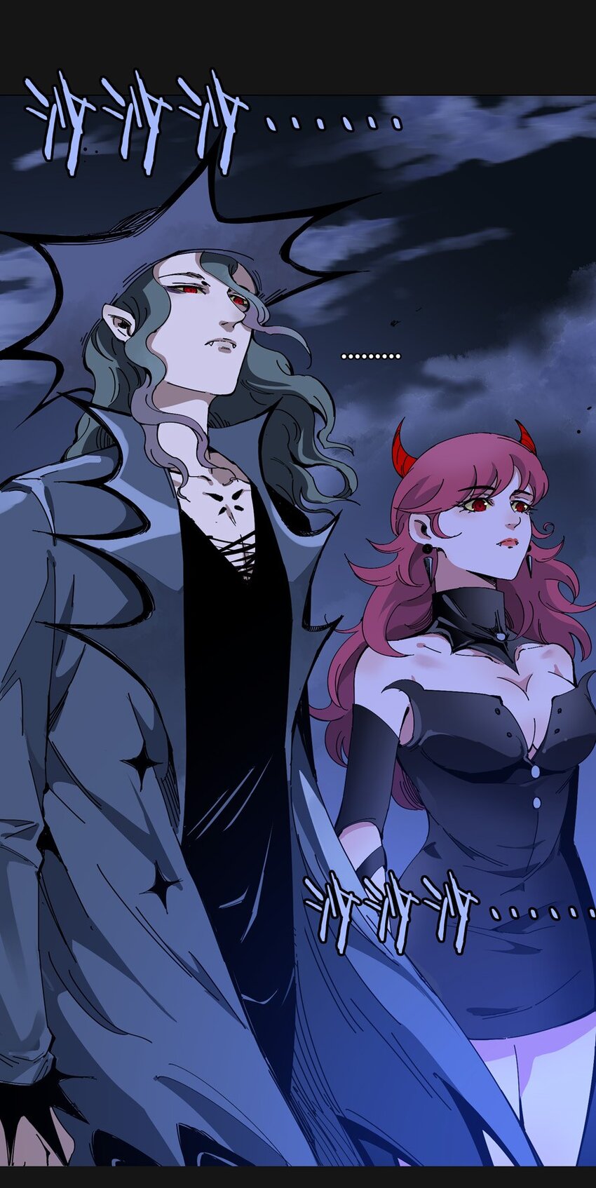 94 出发-第95话