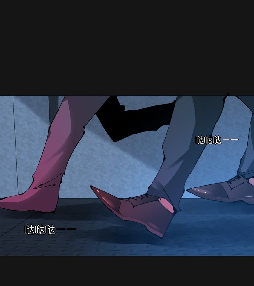 94 出发-第95话