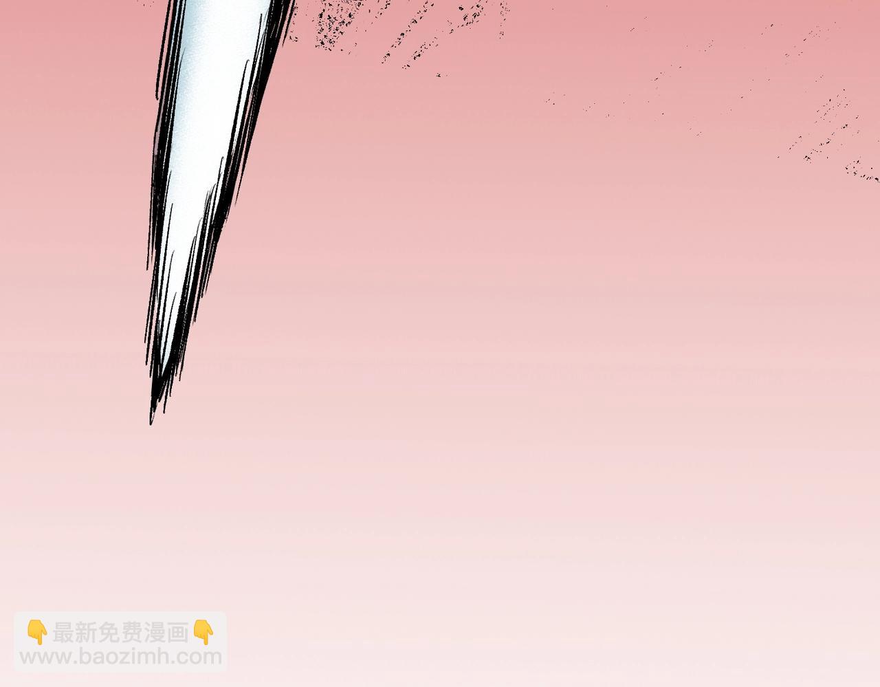 第1话 卖肾转职！可怜的我活不过25岁！(1/4)-第1话