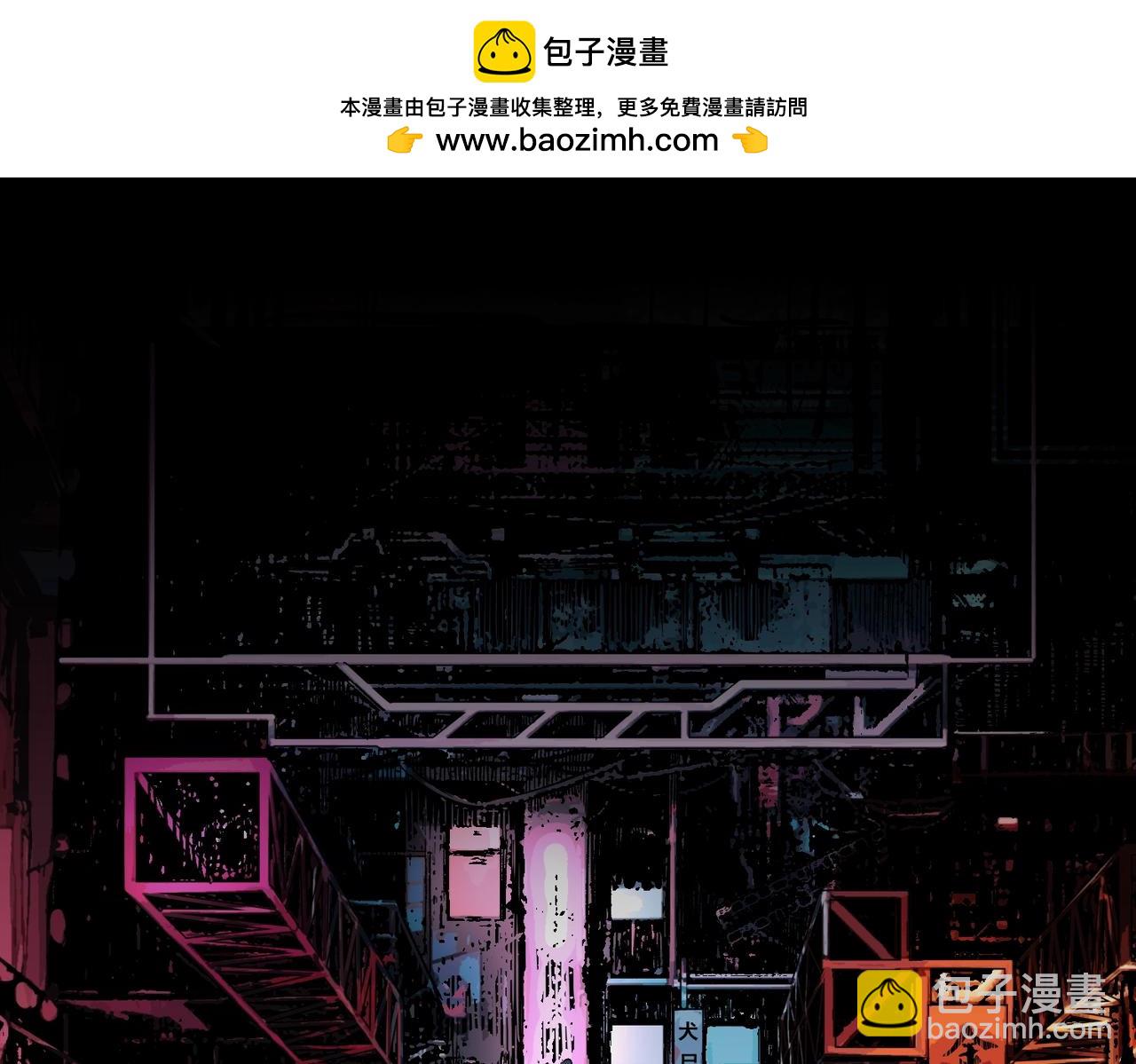 第1话 卖肾转职！可怜的我活不过25岁！(1/4)-第1话