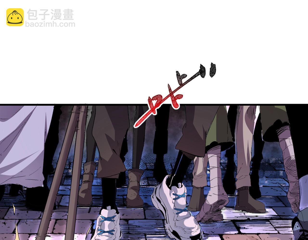 第1话 卖肾转职！可怜的我活不过25岁！(1/4)-第1话