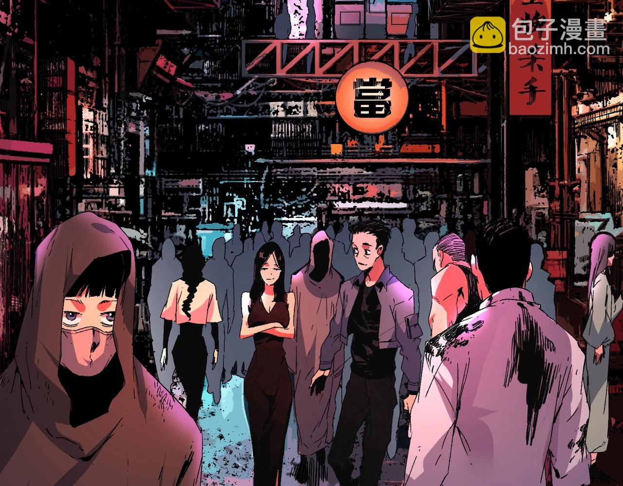 第1话 卖肾转职！可怜的我活不过25岁！(1/4)-第1话