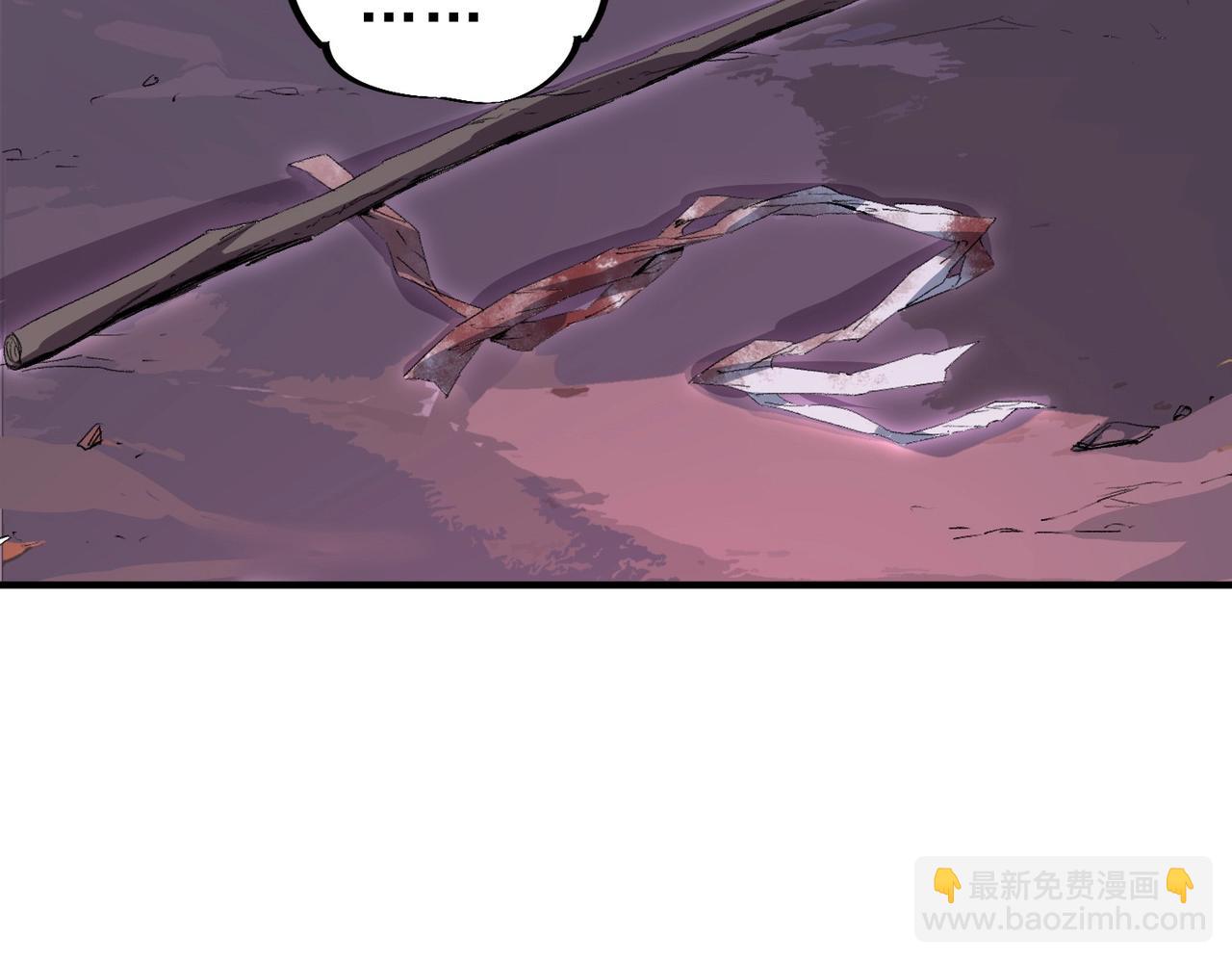 第1话 卖肾转职！可怜的我活不过25岁！(1/4)-第1话