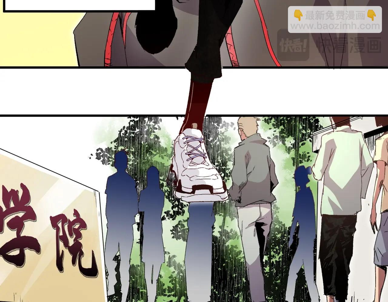 第1话 卖肾转职！可怜的我活不过25岁！(1/4)-第1话