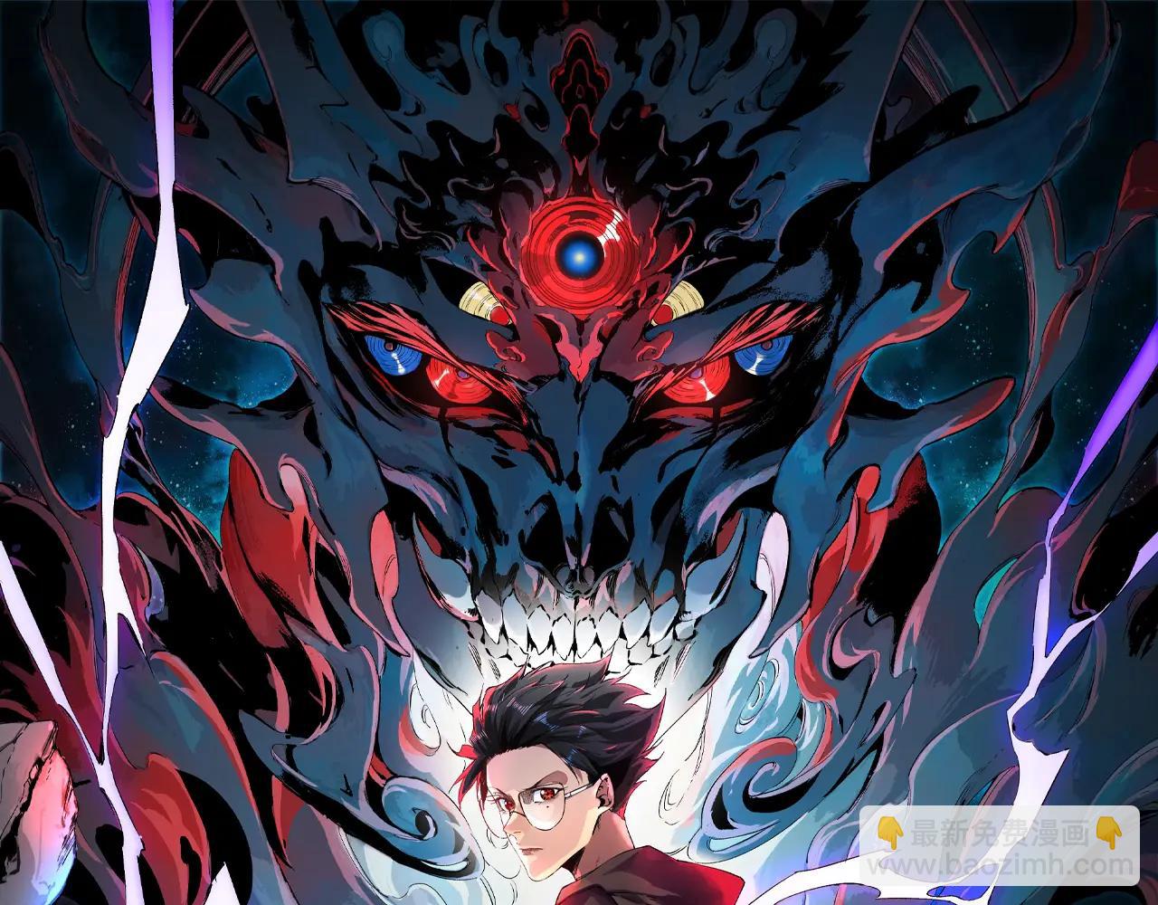 第11话 不死之身的秘密暴露？！(1/3)-第11话