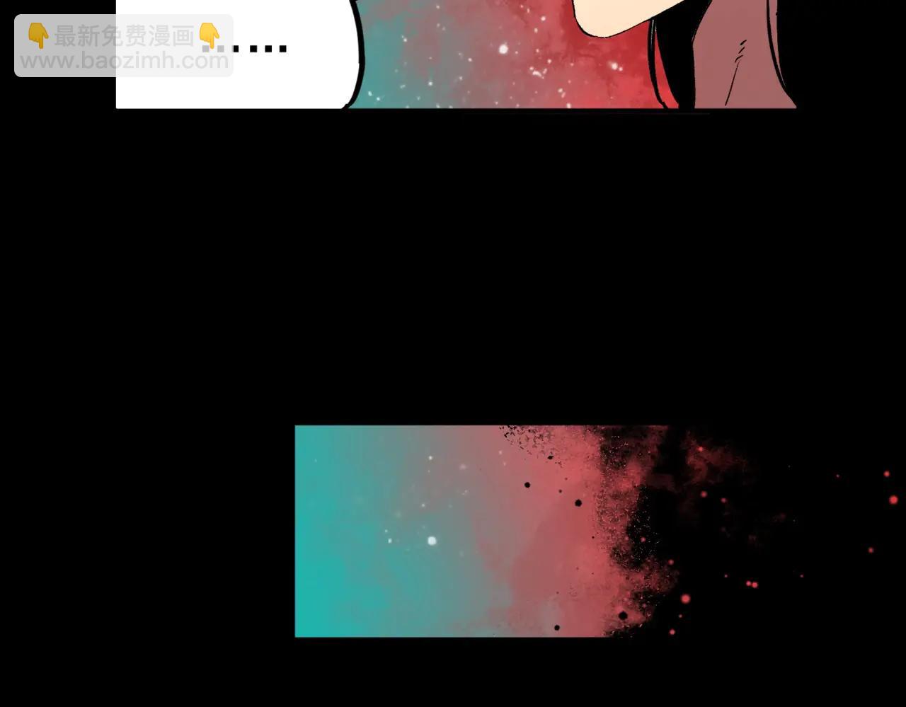 第11话 不死之身的秘密暴露？！(1/3)-第11话